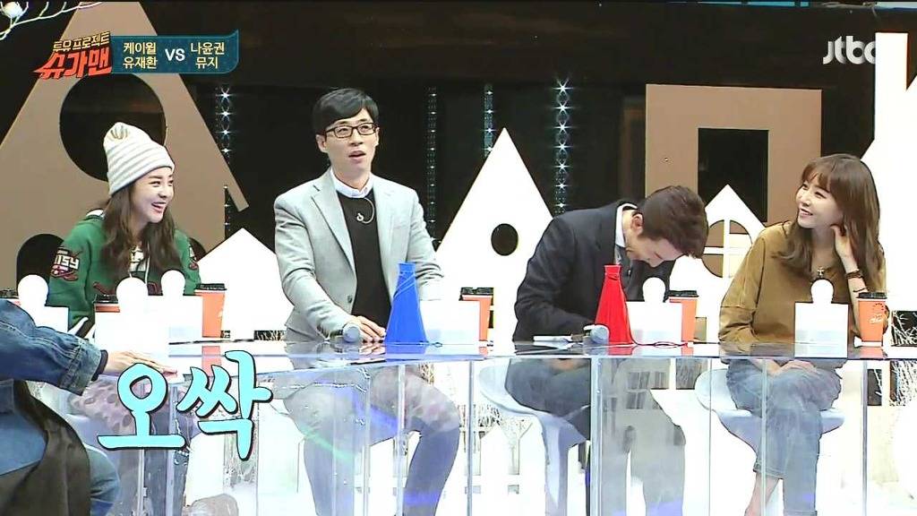 케이월이 본명을 안쓰길 잘한 이유 | 인스티즈