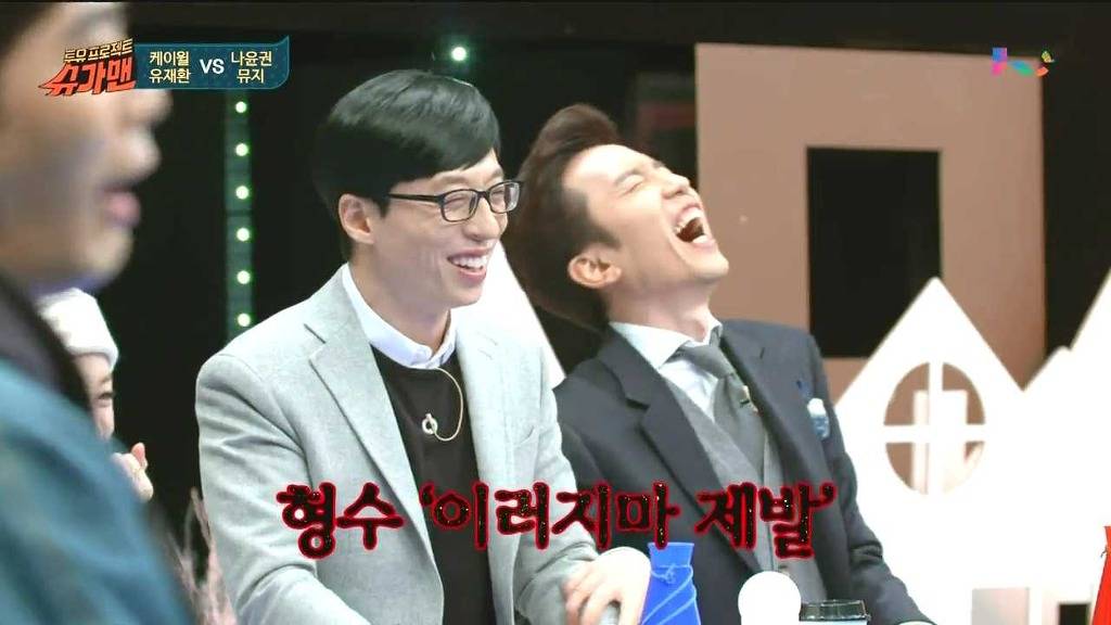 케이월이 본명을 안쓰길 잘한 이유 | 인스티즈