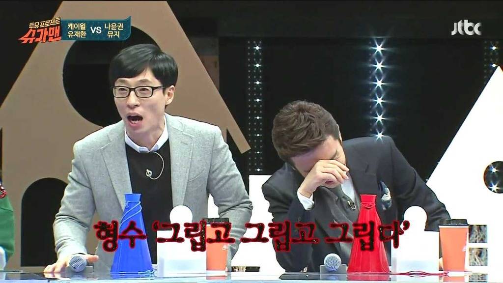 케이월이 본명을 안쓰길 잘한 이유 | 인스티즈