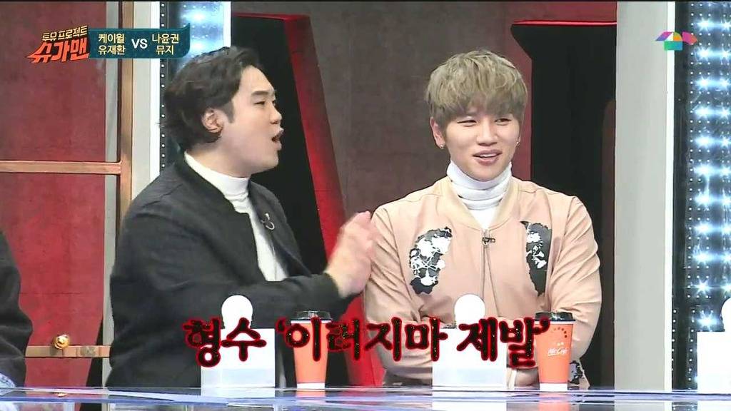 케이월이 본명을 안쓰길 잘한 이유 | 인스티즈