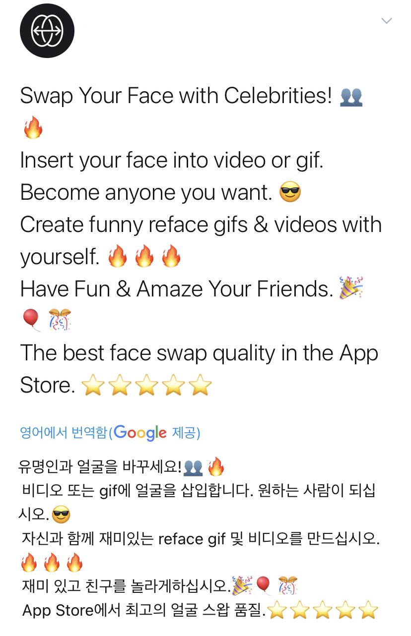 카리나 딥페 - Best adult videos and photos