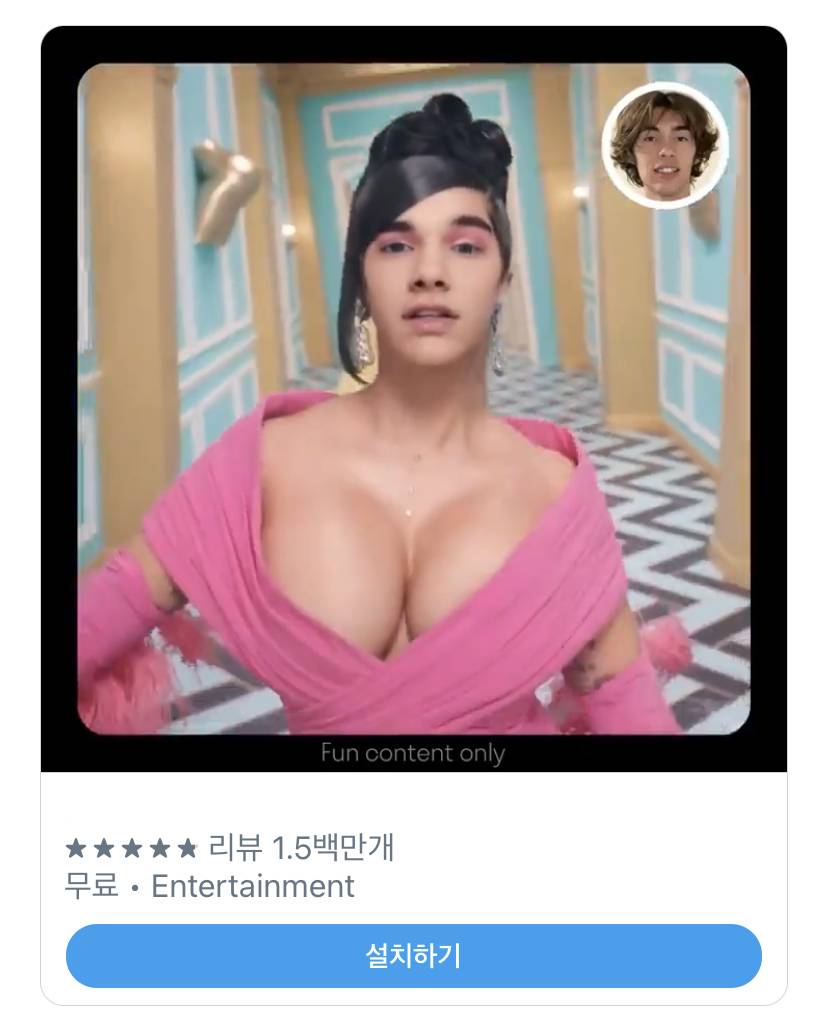 카리나 딥페 - Best adult videos and photos