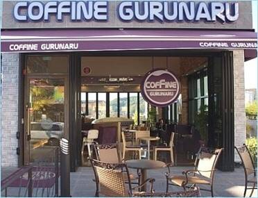 프랜차이즈 카페 중 스벅 다음으로 선호하는 곳은? | 인스티즈