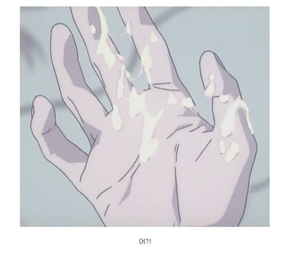 남자가 누구보다 진지해지는 시간 | 인스티즈