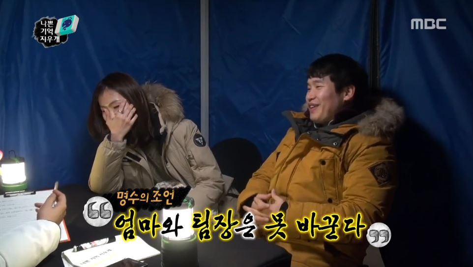 직장인들에게 청천벽력같은 소리 | 인스티즈