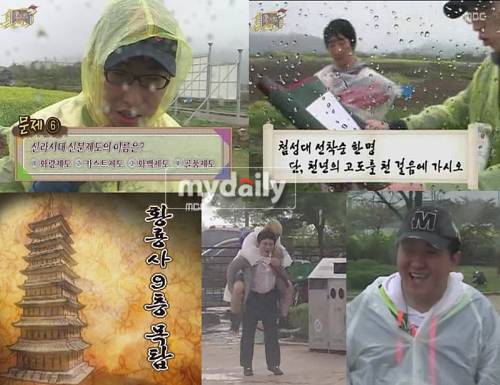 무한도전은 꽁트가 甲이다 vs 무한도전은 추격전이 甲이다 | 인스티즈