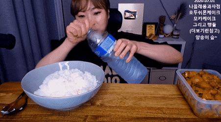 빙수에 우유말고 물넣는 햇님 | 인스티즈