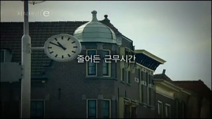 대한민국에서는 상상도 할 수 없는것[반박불가] | 인스티즈