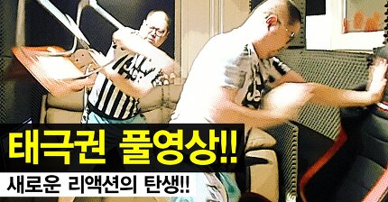 감스트 댄스모음 | 인스티즈