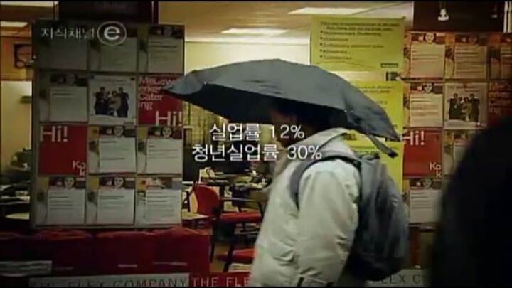 대한민국에서는 상상도 할 수 없는것[반박불가] | 인스티즈