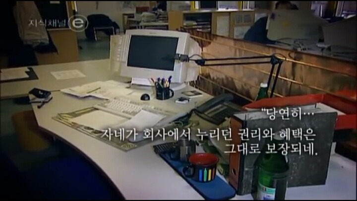 대한민국에서는 상상도 할 수 없는것[반박불가] | 인스티즈