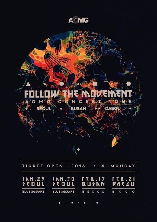 힙합 레이블 AOMG 콘서트 서울 이어 부산까지 '매진' | 인스티즈