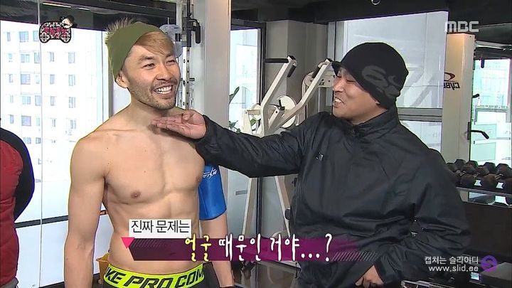 무도 레전드 시절 너무 빡세게 운동하다 눈에 독기 품은 노홍철ㅋㅋㅋㅋ | 인스티즈