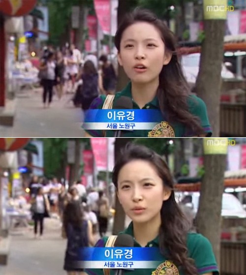 JTBC 이유경 아나운서의 옛날 인터뷰 시절.jpg | 인스티즈