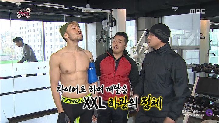 무도 레전드 시절 너무 빡세게 운동하다 눈에 독기 품은 노홍철ㅋㅋㅋㅋ | 인스티즈