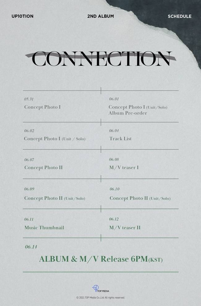 14일(월), 업텐션(UP10TION) 정규 앨범 2집 'CONNECTION (타이틀 곡: SPIN OFF)' 발매 | 인스티즈