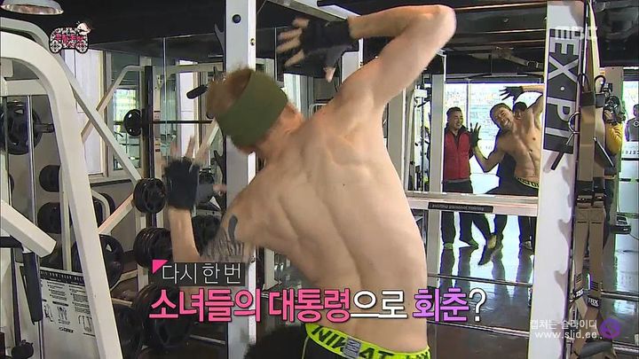 무도 레전드 시절 너무 빡세게 운동하다 눈에 독기 품은 노홍철ㅋㅋㅋㅋ | 인스티즈