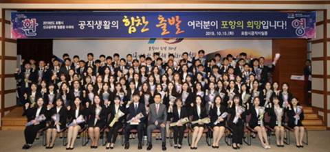 칼졸업 후 공무원 vs 대기업 | 인스티즈