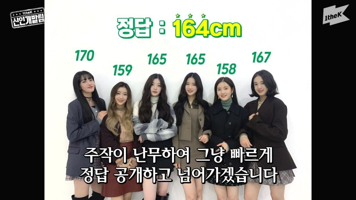 대한민국 걸그룹 메인보컬들의 특징 | 인스티즈
