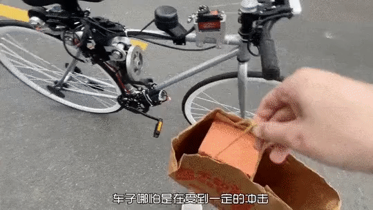 중국 공학자가 빡쳐서 만든"넘어지지 않는 자전거" | 인스티즈