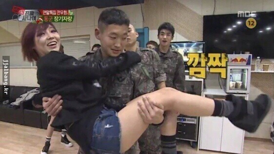 미스에이 민 보고 바지내린 박형식 | 인스티즈