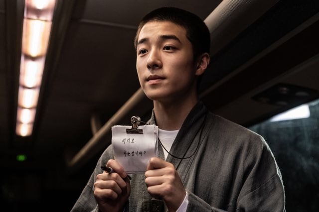 넷플릭스로 공개될 한국 오컬트 영화 제8일의 밤.gif | 인스티즈