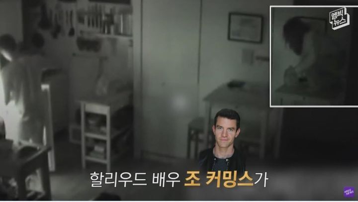 헐리우드 배우가 실제 겪은 일 ㄷㄷㄷ | 인스티즈