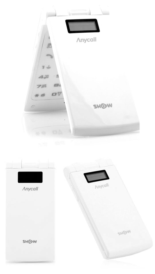[모바일기기] 삼성 애니콜 SPH-W2700 (고아라 폰).jpg | 인스티즈