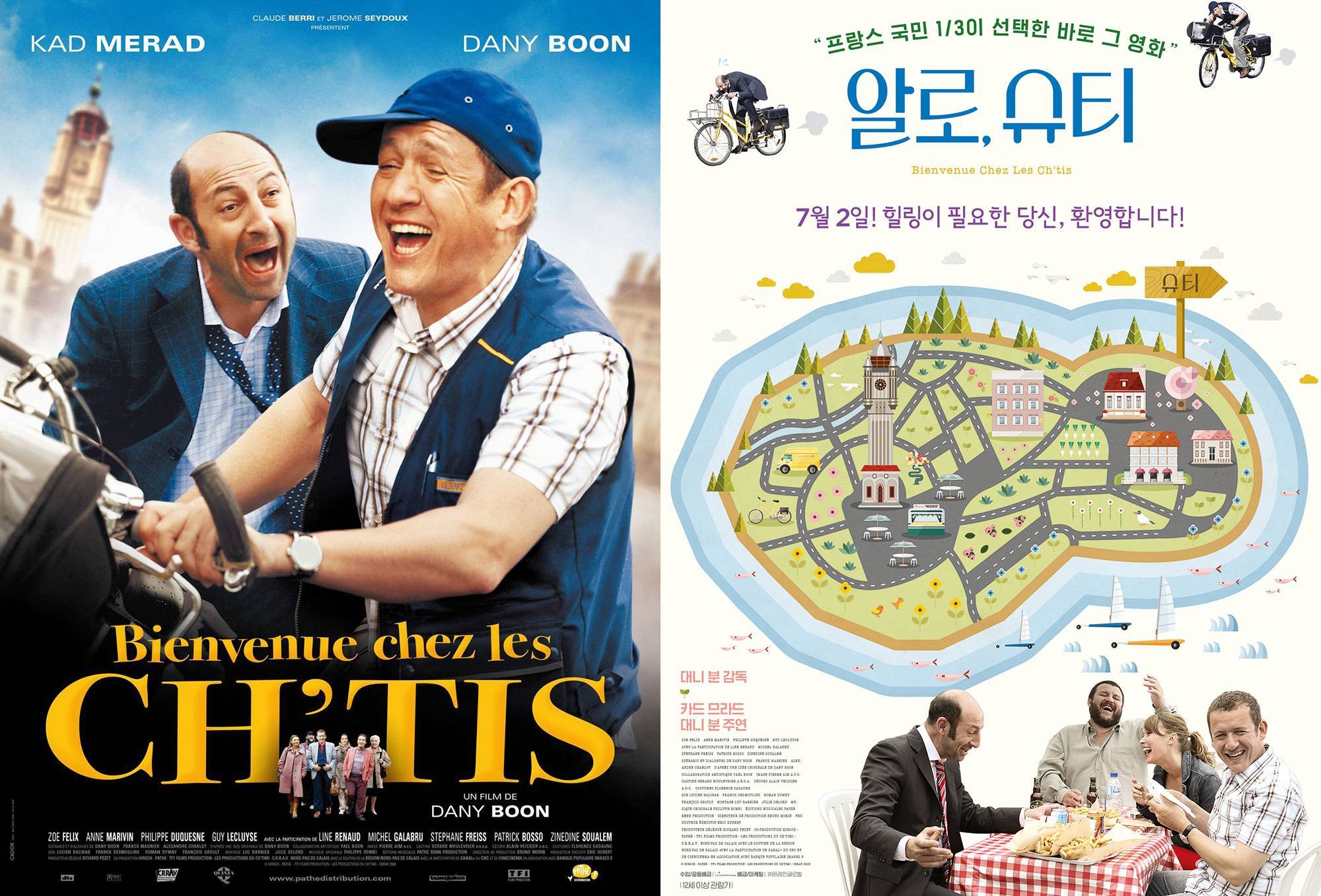 해외 영화 포스터에 한국감성 한 스푼 | 인스티즈