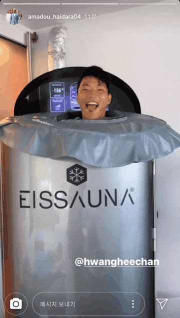 라이프치히 동료 인스타에 등장한 황희찬 | 인스티즈