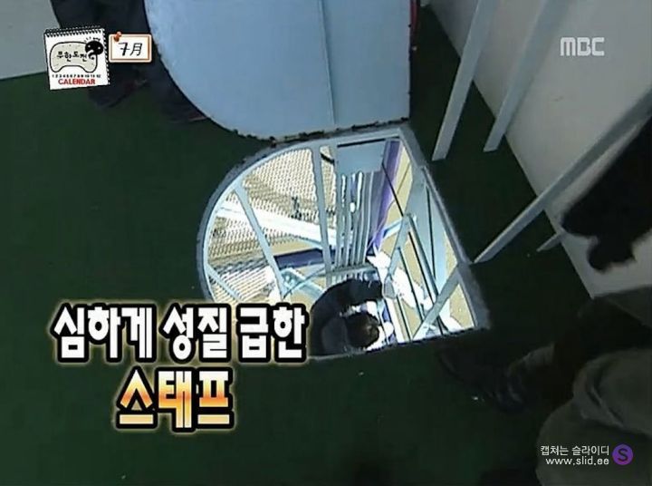 스탭들도 리얼 예능에 미쳐있던 레전드 시절 무한도전.jpg | 인스티즈