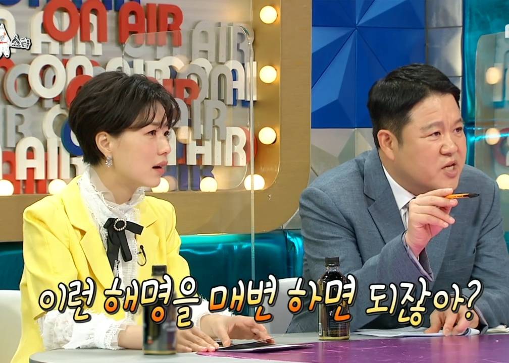 본인이 한 말때문에 브레이브걸스가 기분 나빠할까봐 걱정한 하니.jpg | 인스티즈