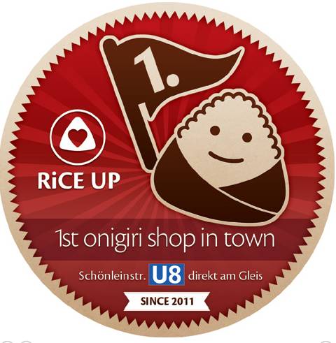 독일에서 인기 많다는 일본 먹거리 | 인스티즈