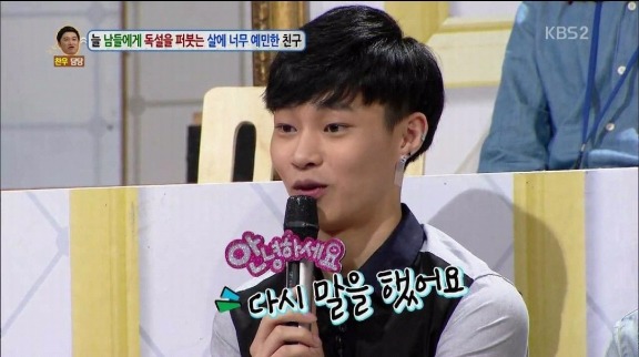 뚱뚱한 사람만 보면 욕이 자동으로 | 인스티즈