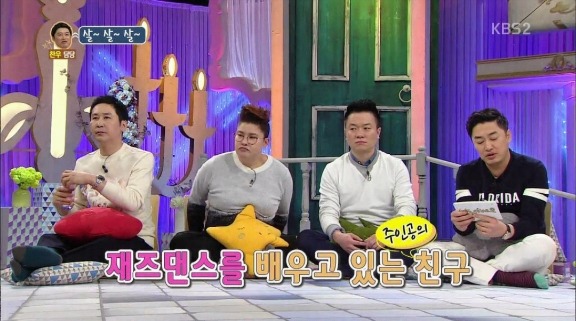 뚱뚱한 사람만 보면 욕이 자동으로 | 인스티즈