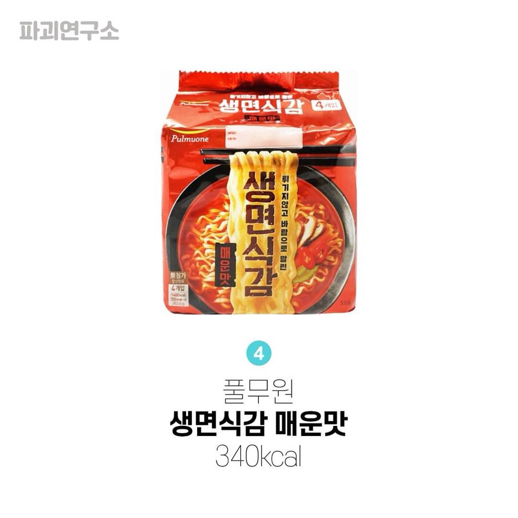 살 안 찌는 저칼로리 라면 top 9 - 인스티즈(instiz) 이슈 카테고리