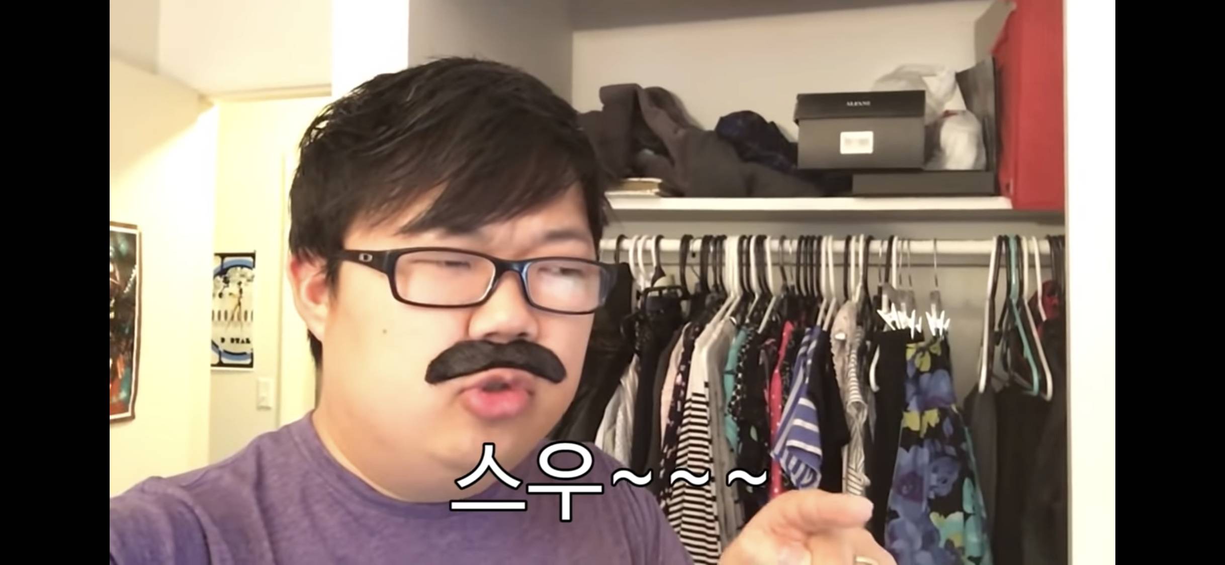 해외에서 한국 이름 발음 못하는 (척 하는) 외국인들 특징.jpg | 인스티즈