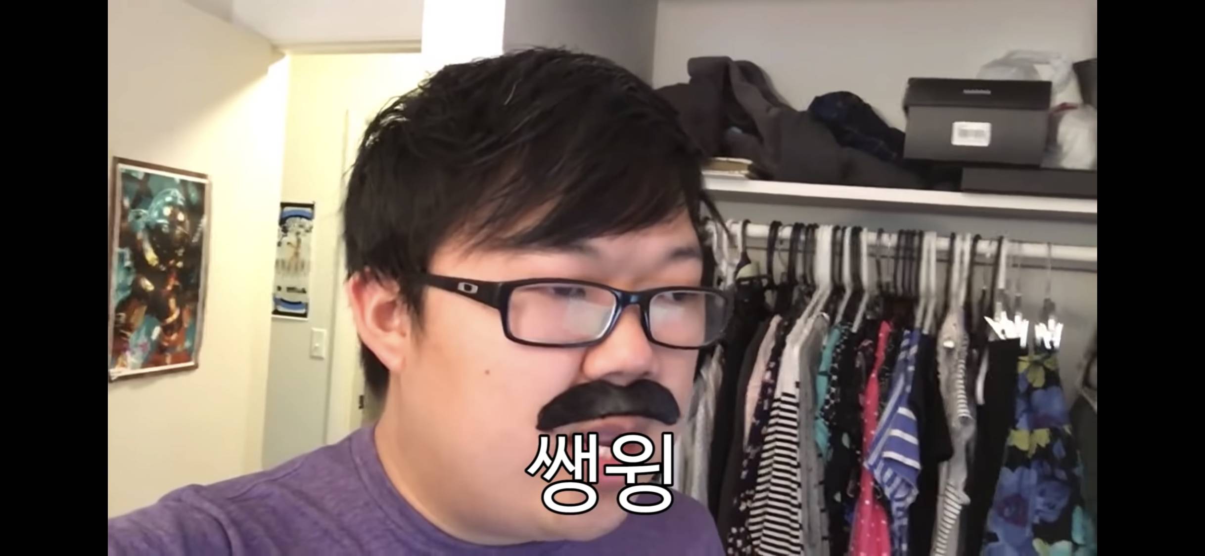 해외에서 한국 이름 발음 못하는 (척 하는) 외국인들 특징.jpg | 인스티즈