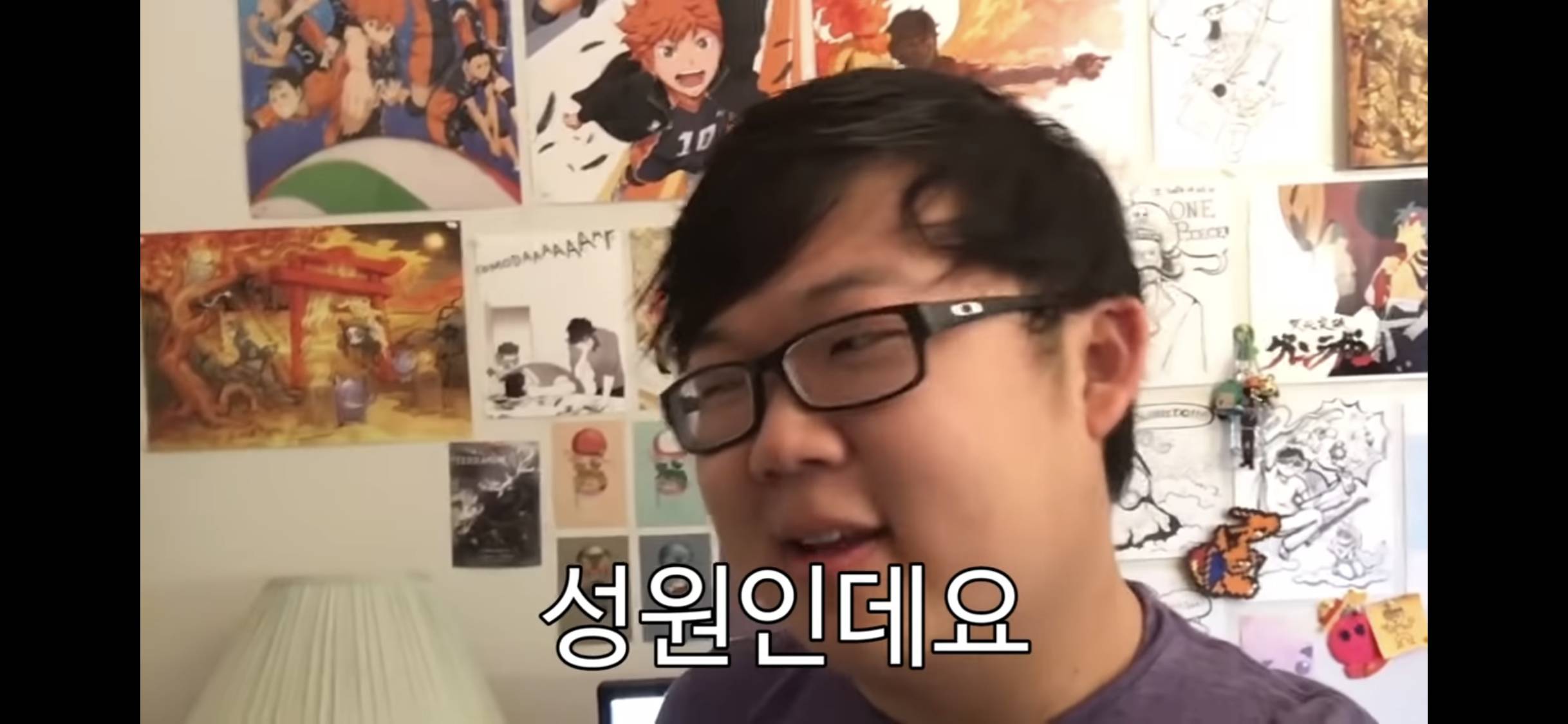 해외에서 한국 이름 발음 못하는 (척 하는) 외국인들 특징.jpg | 인스티즈