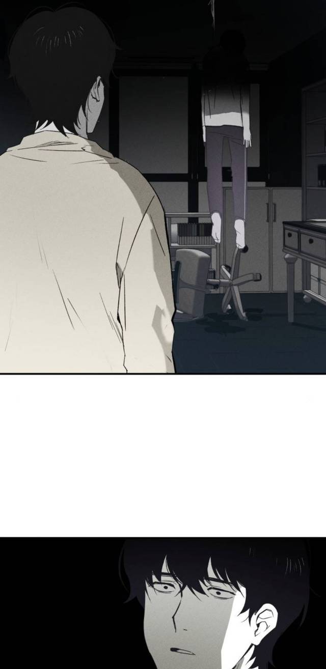 동생이 자살했다. 그런데 죽기 전 동생이 오프라인 만남을 했었다고..? | 인스티즈