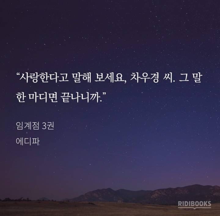 BL 연상공×연하수의 참된 묘미 | 인스티즈