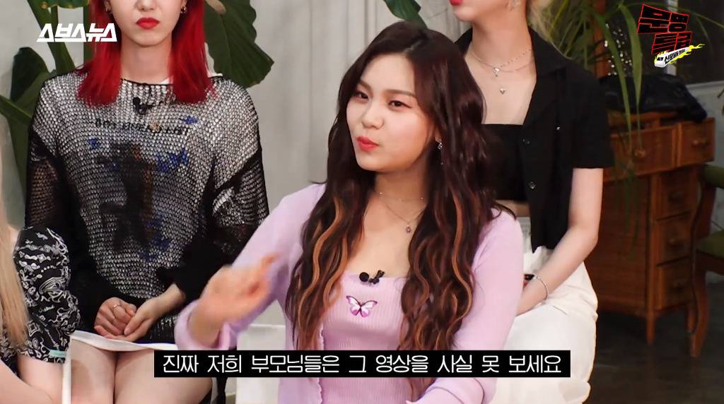 여자친구가 말하는 꽈당 무대 비화.jpg | 인스티즈