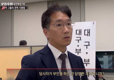 공수처가 필요한 이유 | 인스티즈