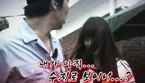 남자들이 고등학교 시절 한번쯤 좋아해봤던 전형적인 외모스타일.jpg | 인스티즈