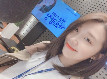 은근히 피부 좋은 에이핑크 정은지.jpg | 인스티즈