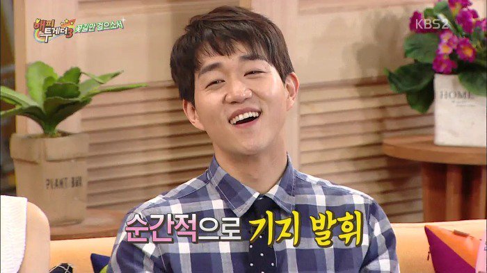 아이돌 소속사들이 강제적으로 다이어트 시키면 안 되는 이유 | 인스티즈