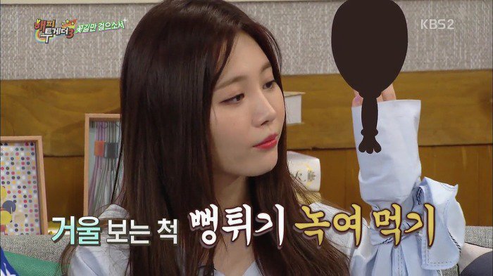 아이돌 소속사들이 강제적으로 다이어트 시키면 안 되는 이유 | 인스티즈