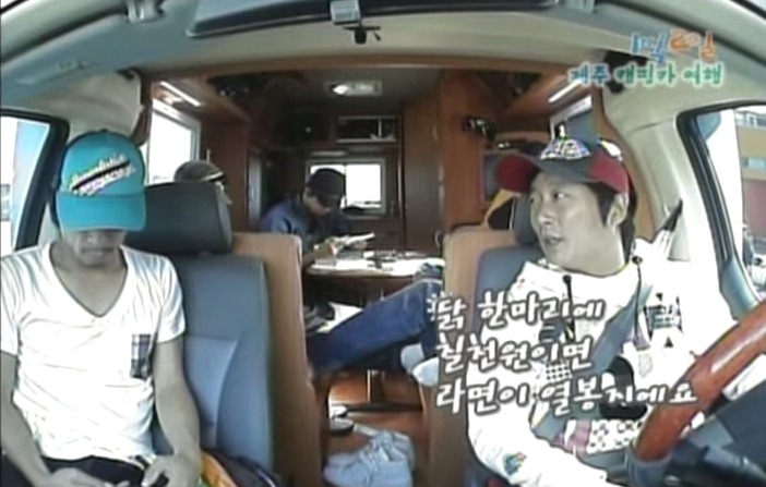 1박2일 레전드 이승기 의 연예계 인생 유일한 오점 비어캔 치킨 만들기 jpg | 인스티즈