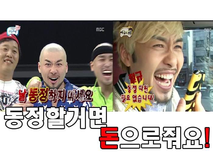 진짜 사회에 나오면 느끼는거.jpg | 인스티즈