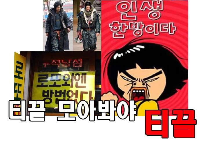 진짜 사회에 나오면 느끼는거.jpg | 인스티즈